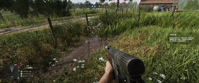 跑分64万烧包主机平推《战地5》全特效!