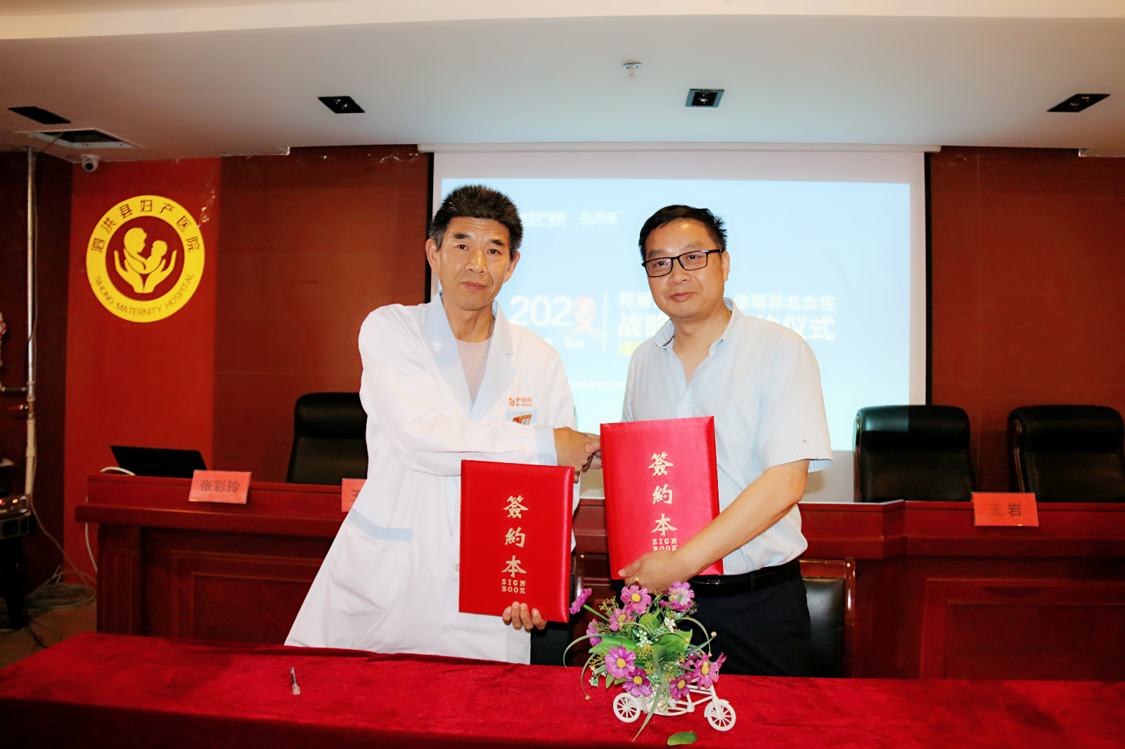 康复护理延伸进社区,拓展医疗服务