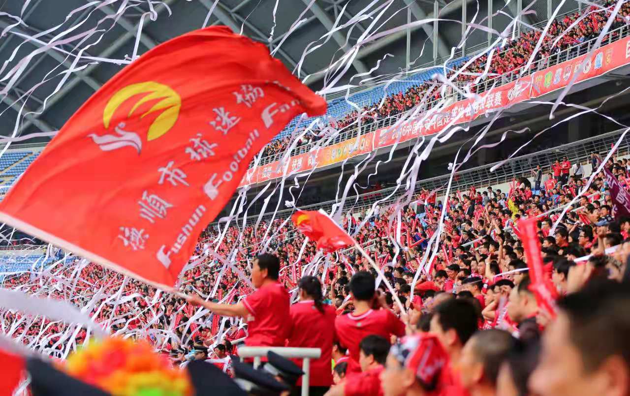 辽宁省第十四届运动会开幕式,14届辽宁省运动会抚顺