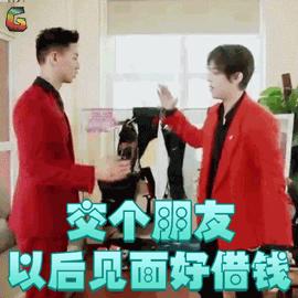 采购人员收入猫腻,采购人虚假采购处理