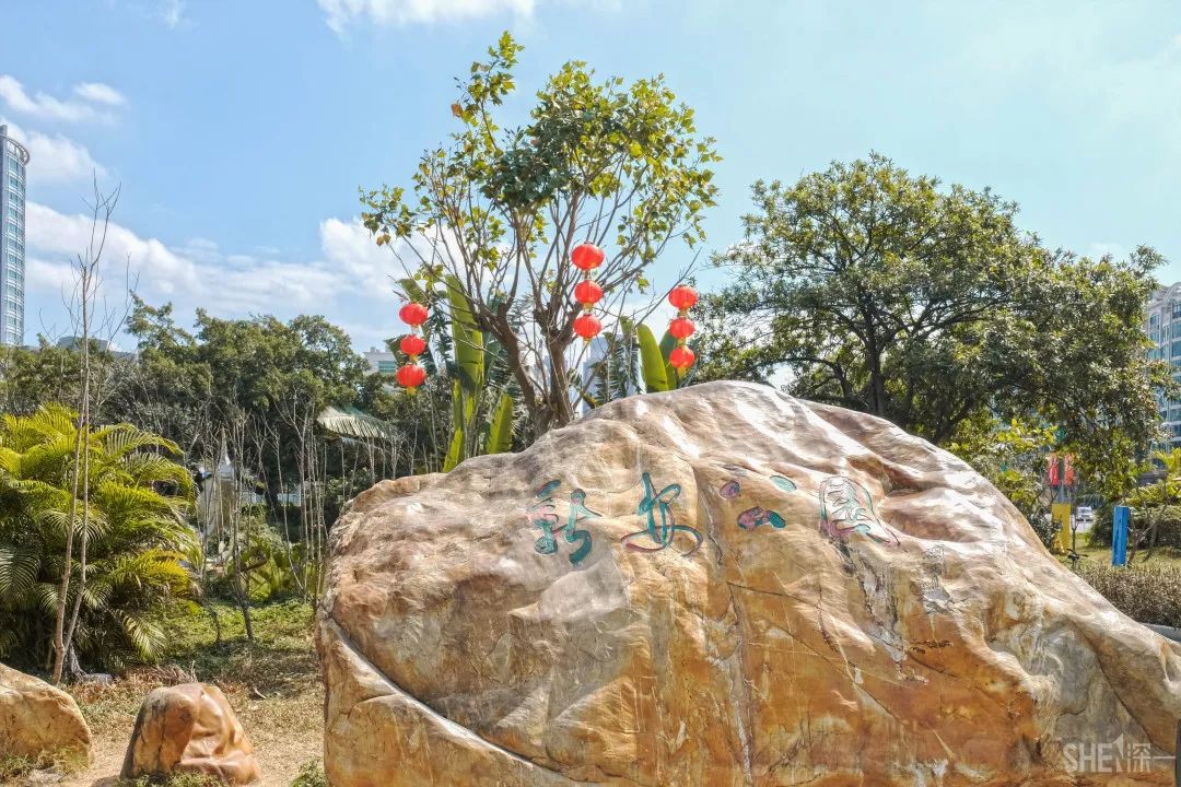 鍘夊浜嗘垜鐨勫ぇ閽﹀窞,鍘夊浜嗘垜鐨勫ぇ淇濆畾