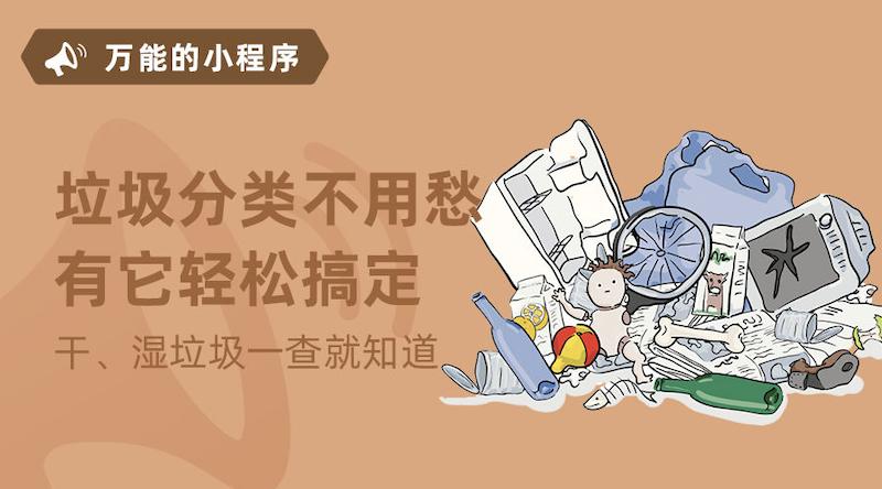 不用ps就能做好图的网站,ps作图免费网站