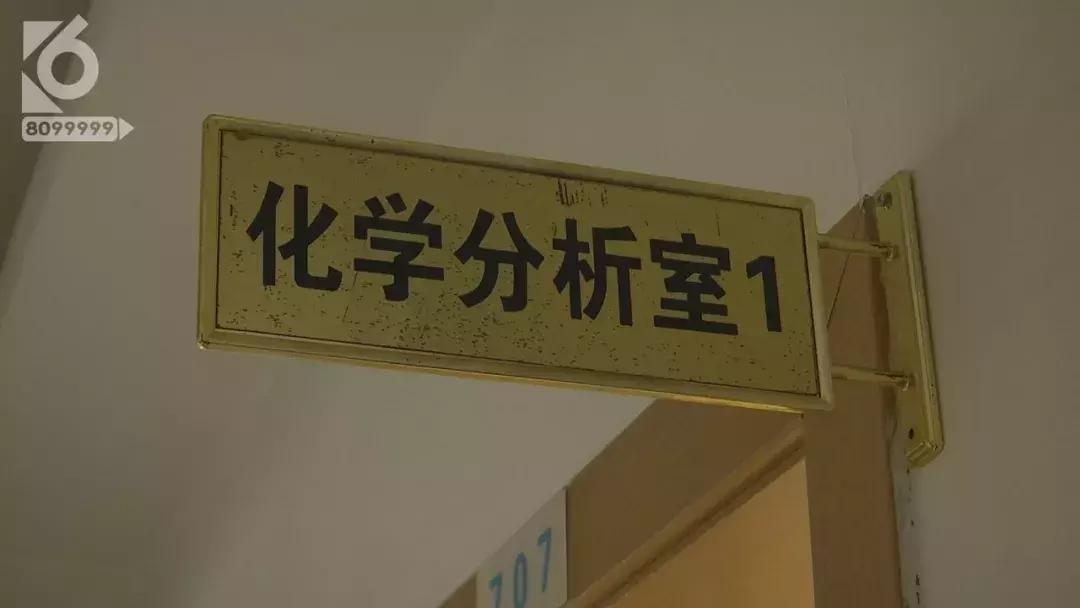 甲醛检测仪测甲醛不靠谱,京东上买的甲醛检测仪可靠吗