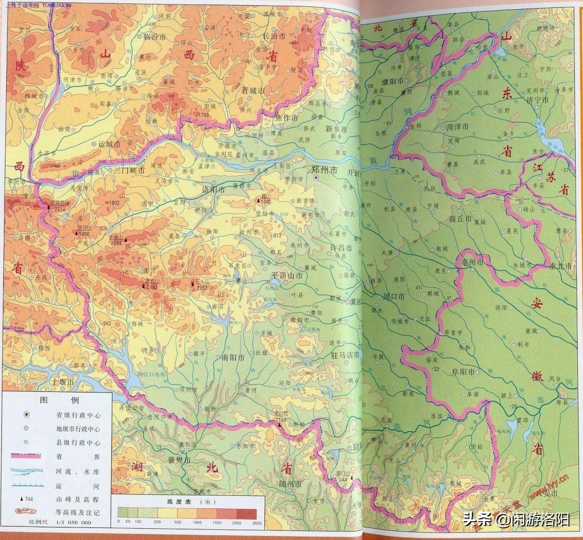 洛阳为啥避开地震带,洛阳有哪些自然灾害