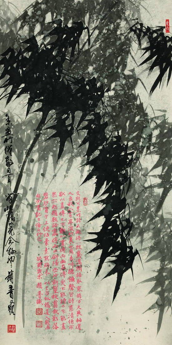 书法家赵普书法欣赏,赵普隶书书法作品欣赏