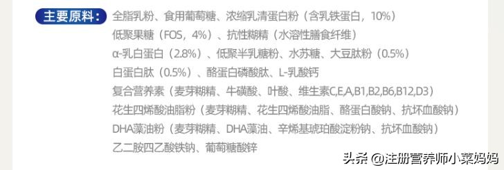 奶粉冲得浓一点宝宝更抗饿吗,宝宝饿得快可以提高奶粉浓度吗