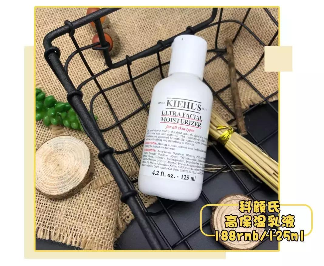 年度好物疯狂推荐,专业人士眼里的平价护肤好物