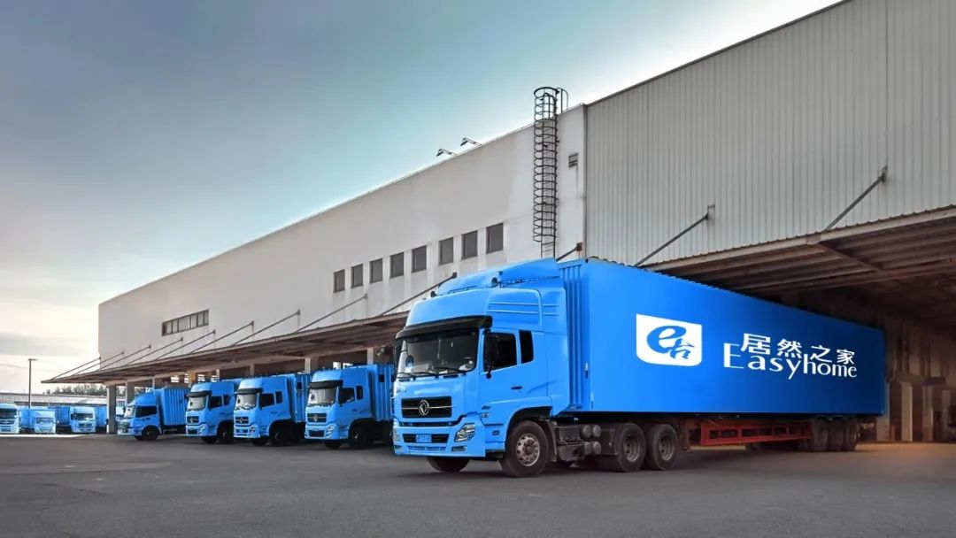 居然装饰,居然装饰家装详细报价