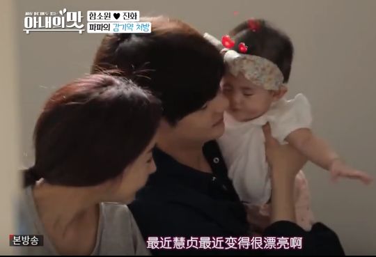 中韩跨国“母子恋”婚姻现危机？婚后矛盾重重，男方压力大到泪奔