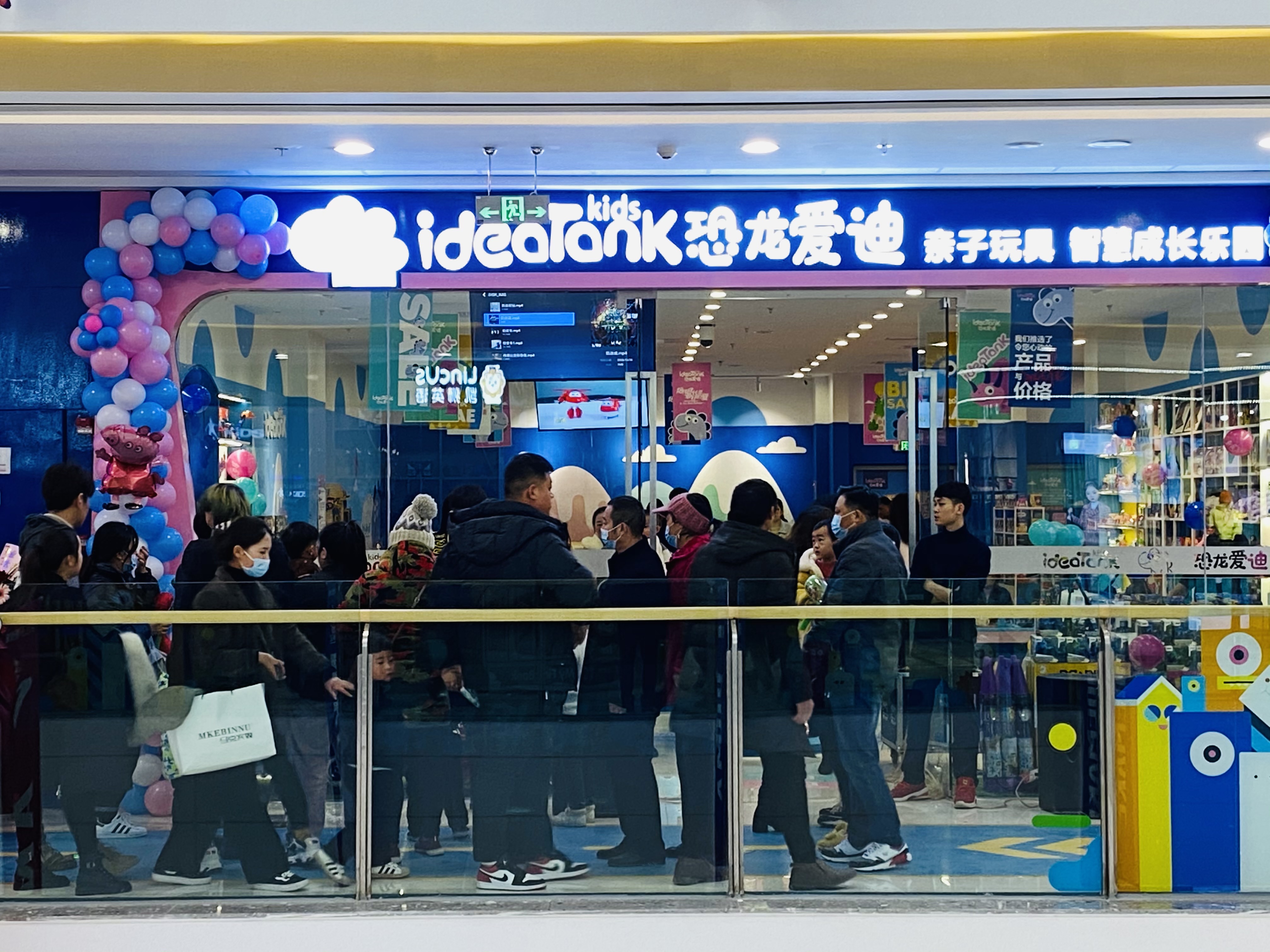 开一个玩具店能赚钱吗,开一家乐高玩具店需要多少钱