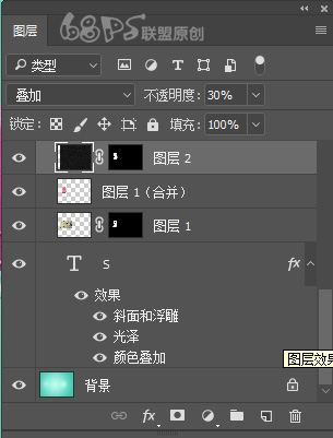 ps制作银色金属质感文字效果教程,ps银色金属字体制作教程