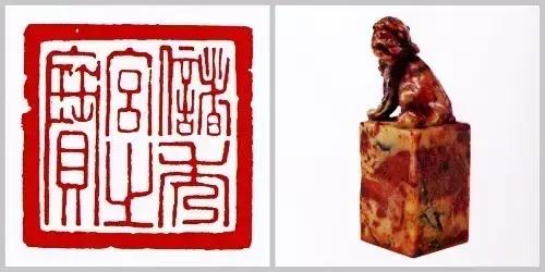 古代帝王印章大全图片,帝王印章精品