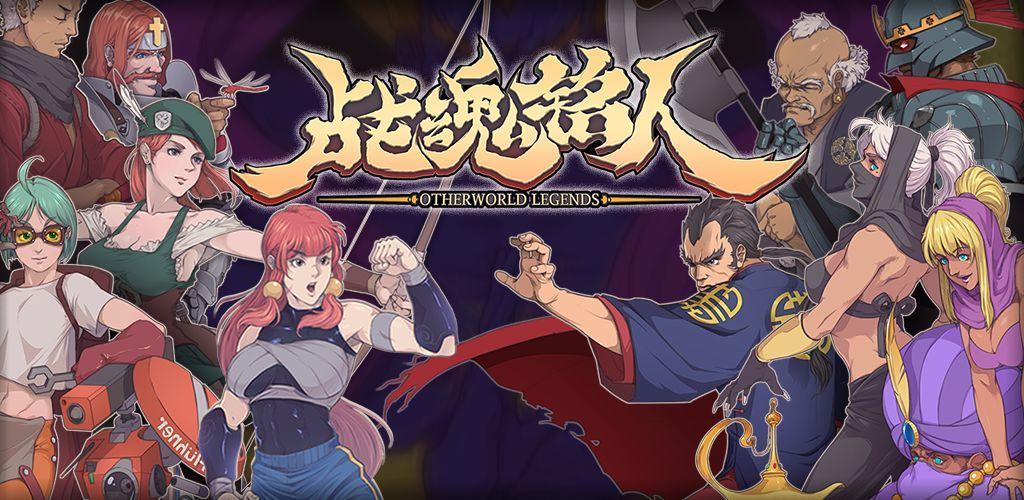 最推荐游戏top10,最好的单机策略游戏top10