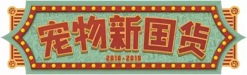 发育宝和卫仕狗粮哪个好,发育宝元气优食狗粮怎么样