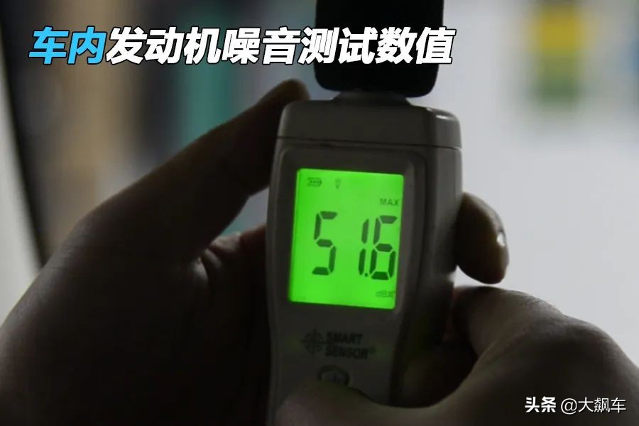 既颠又吵还不舒服，不知道你的MINI梦破了没？