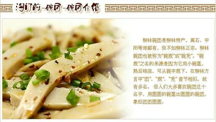 油条好吃还是油饼好吃,油条和糍粑哪个好