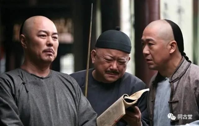 纪晓岚讲述再生人前世今生的故事,纪晓岚是什么转世