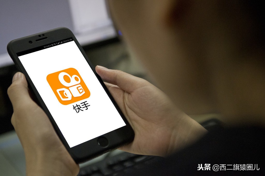 宿华不再担任快手ceo,快手运营下半年计划