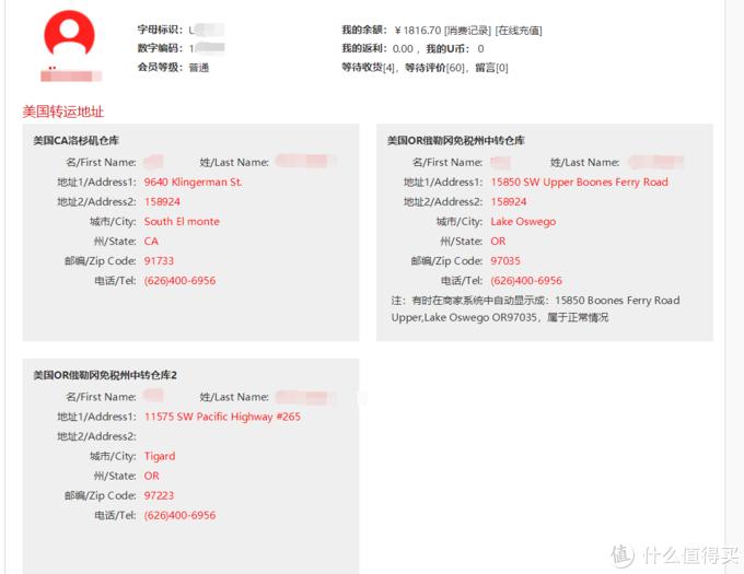 黑五海淘哪个平台靠谱,黑五上哪个网站海淘