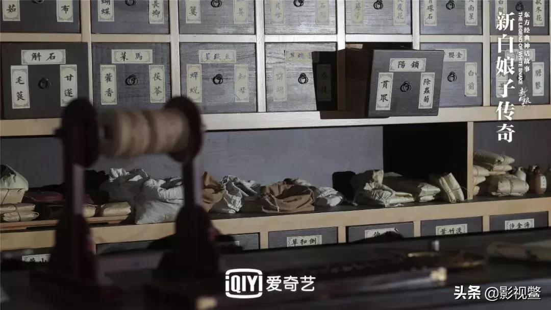 新白娘子传奇许仙最大的败笔,新白娘子传奇许仙经典图片