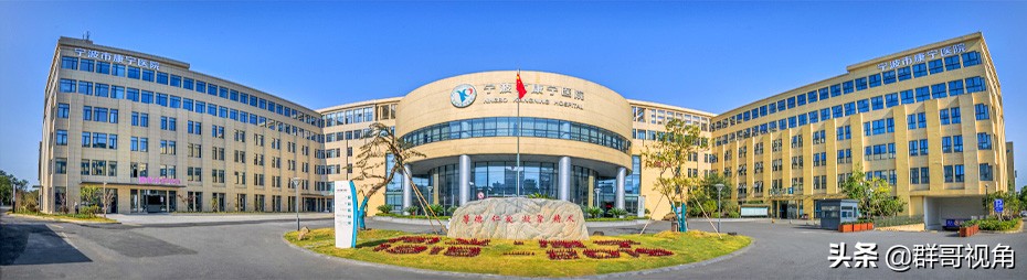 宁波市区的医院,宁波市市级医院有哪些