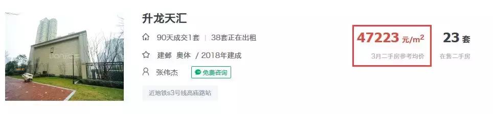 小区物业涨价怎么解决,换了物业涨价了怎么办