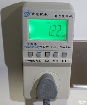 创维冰箱bcd455wy使用说明,创维冰箱bcd-256wgy说明书