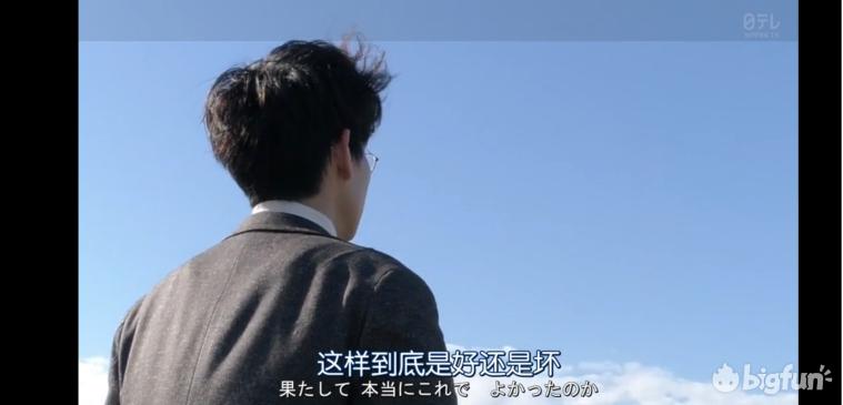 电视剧3年A班片段,3年A班连续剧