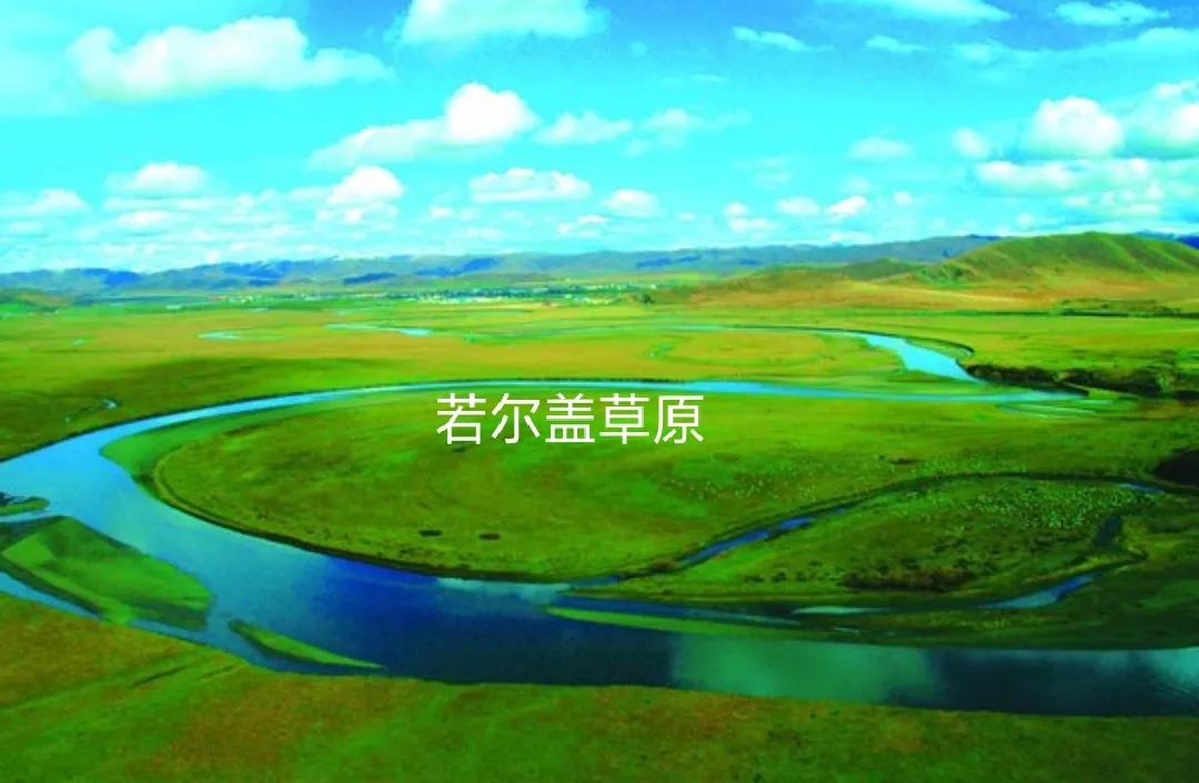 四川阿坝州阿坝县的景点,阿坝县藏着中国绝色风光