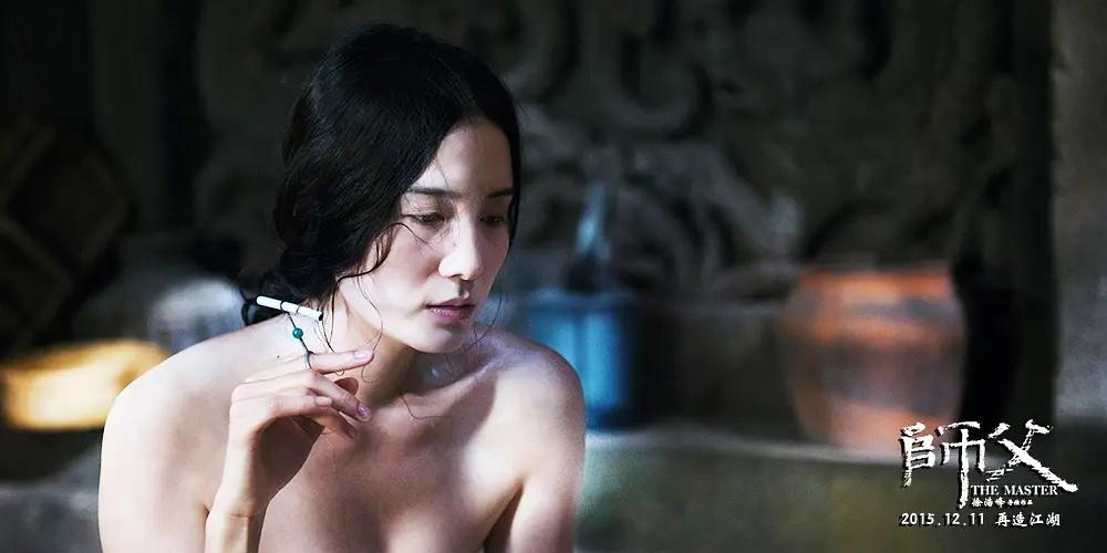 小宋佳风情万种视频 (现实中的小宋佳)