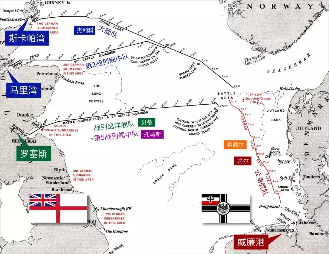 厌战号战列舰德国,战列舰厌战号