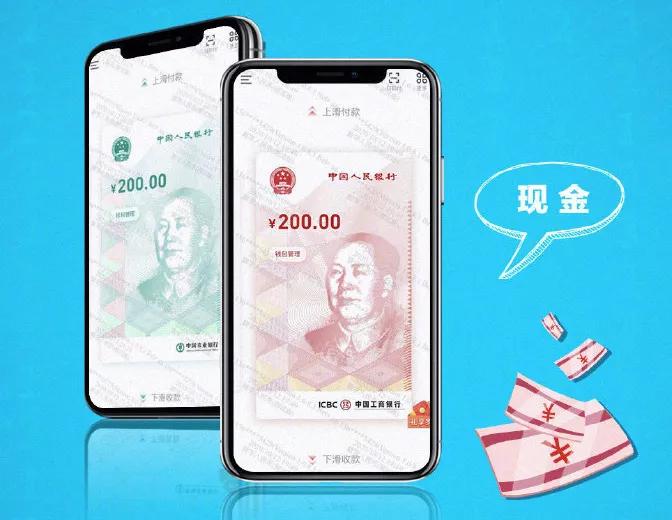 网络安全小课堂理性上网不打赏,网络安全小课堂不信谣不传染