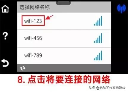 打印机连不上电脑显示网络有问题,打印机连不上灯不亮