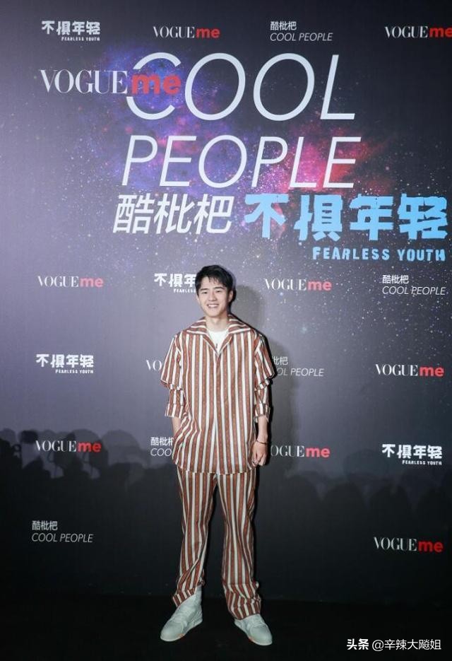 刘昊然voguefirm时装电影盛典,刘昊然王一博微博之夜