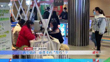 过年美甲会员卡能用吗,美甲会员卡给退吗