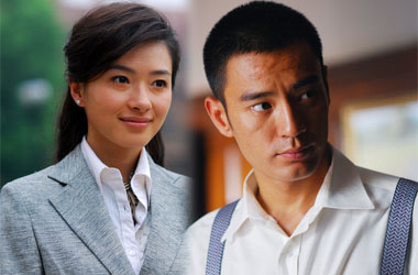 电视剧浴血红妆,电视剧浴血红妆第三十八集