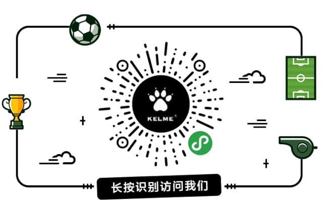2022年中国足协c级教练员培训班,2021中国足协精英青训教练员