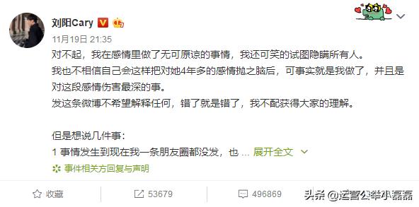 鍒橀槼鍥炲簲闃挎瞾鍑鸿建,闃挎瞾鏇濆厜鍒橀槼鍑鸿建