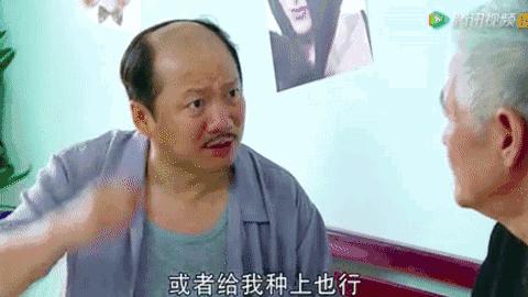 小栗旬日式头发,日版小栗旬发型