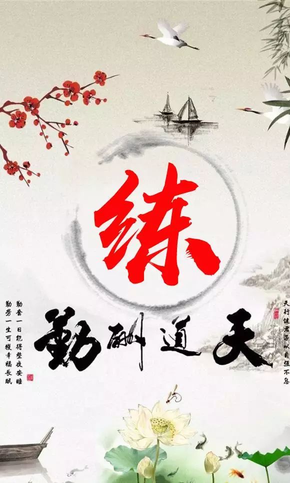 珠宝翡翠艺术字体,翡翠字体图片欣赏