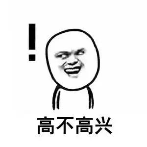 超级实用烧烤架,新式家用烧烤架