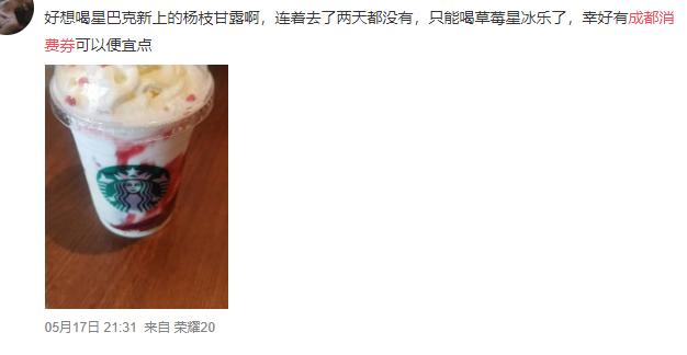 消消乐充值优惠券,周末优惠券领取