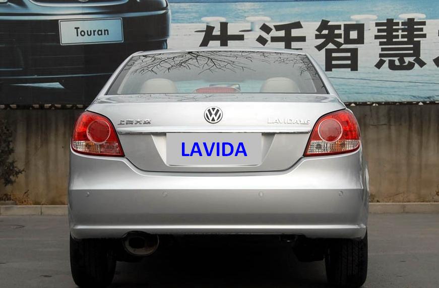 全新一代朗逸1.5自动舒适版,朗逸哪一款最好看