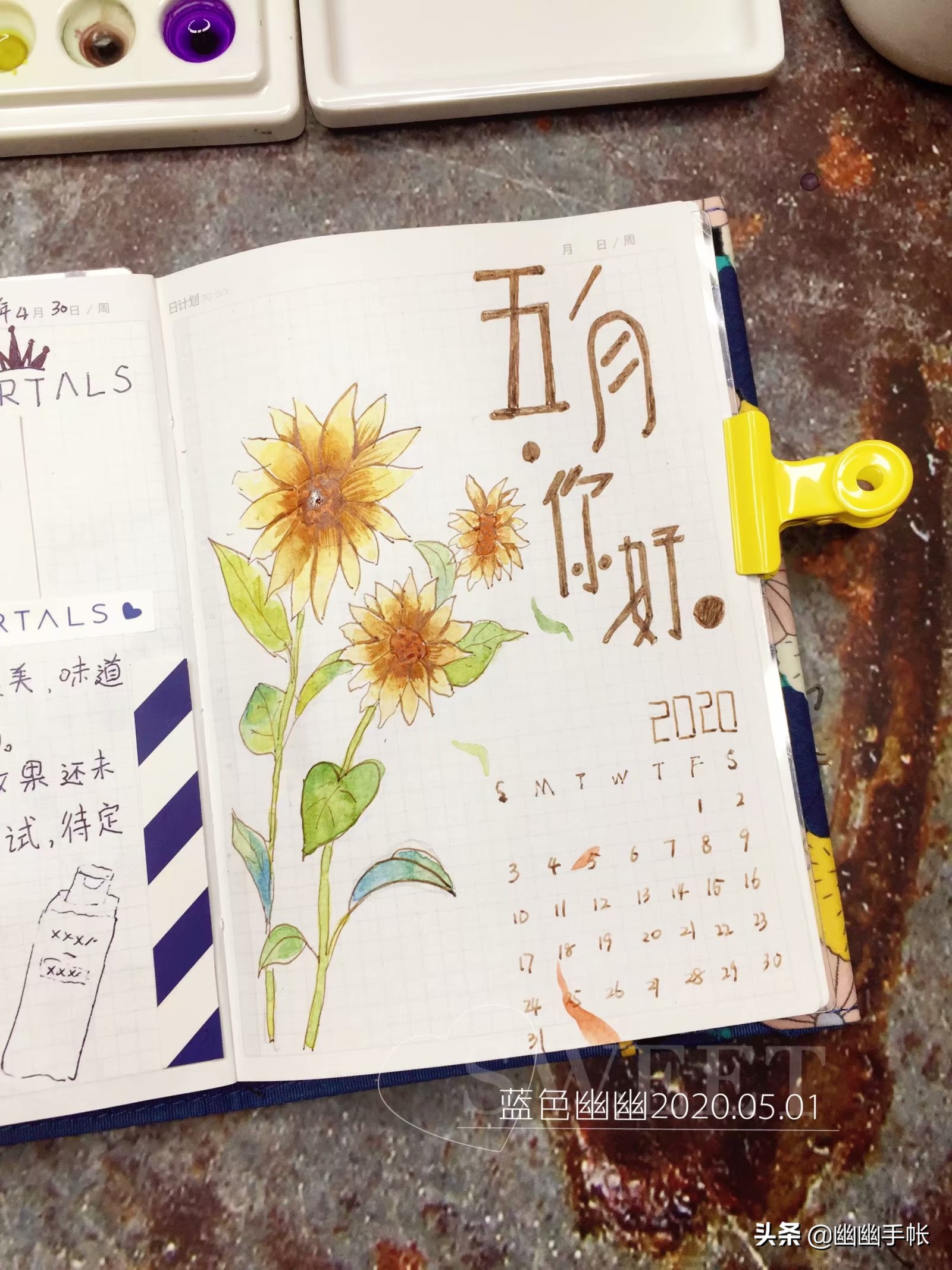 这些年买的水彩颜料(亲身试用,帮你们避开踩雷)