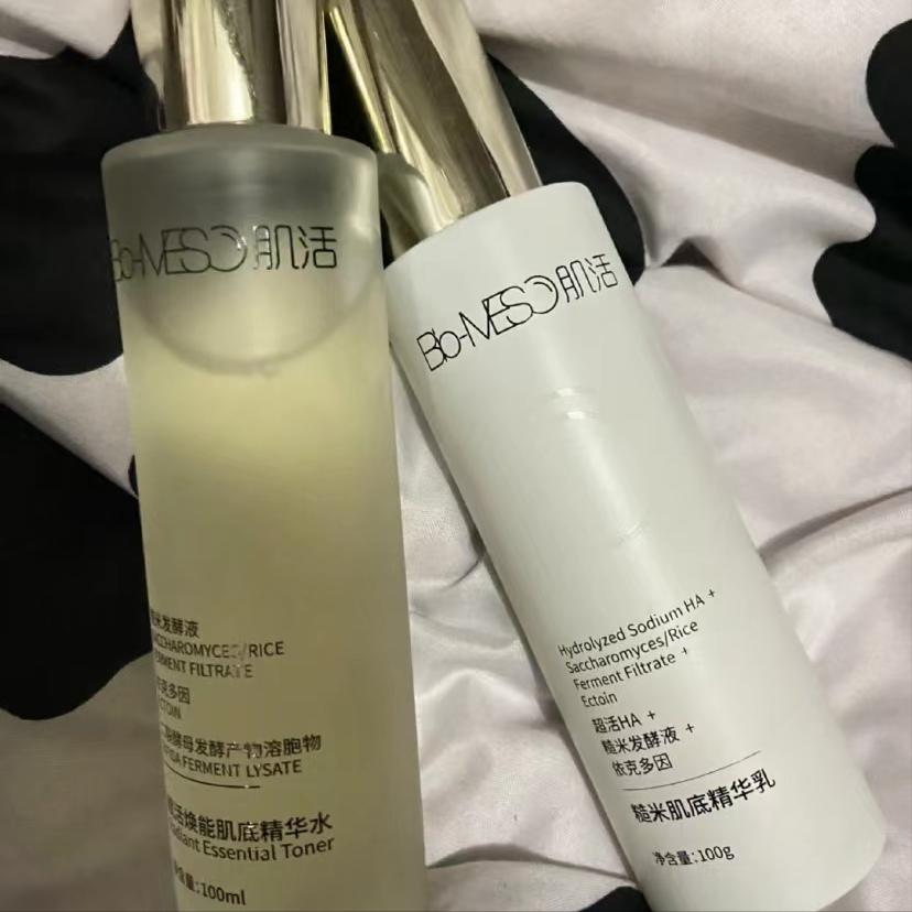 闭口泛红都赶走，平滑肌肤半永久，皮肤救回来了