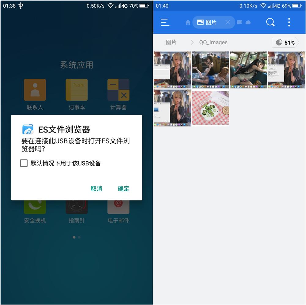 移动硬盘新玩法,移动硬盘进阶玩法