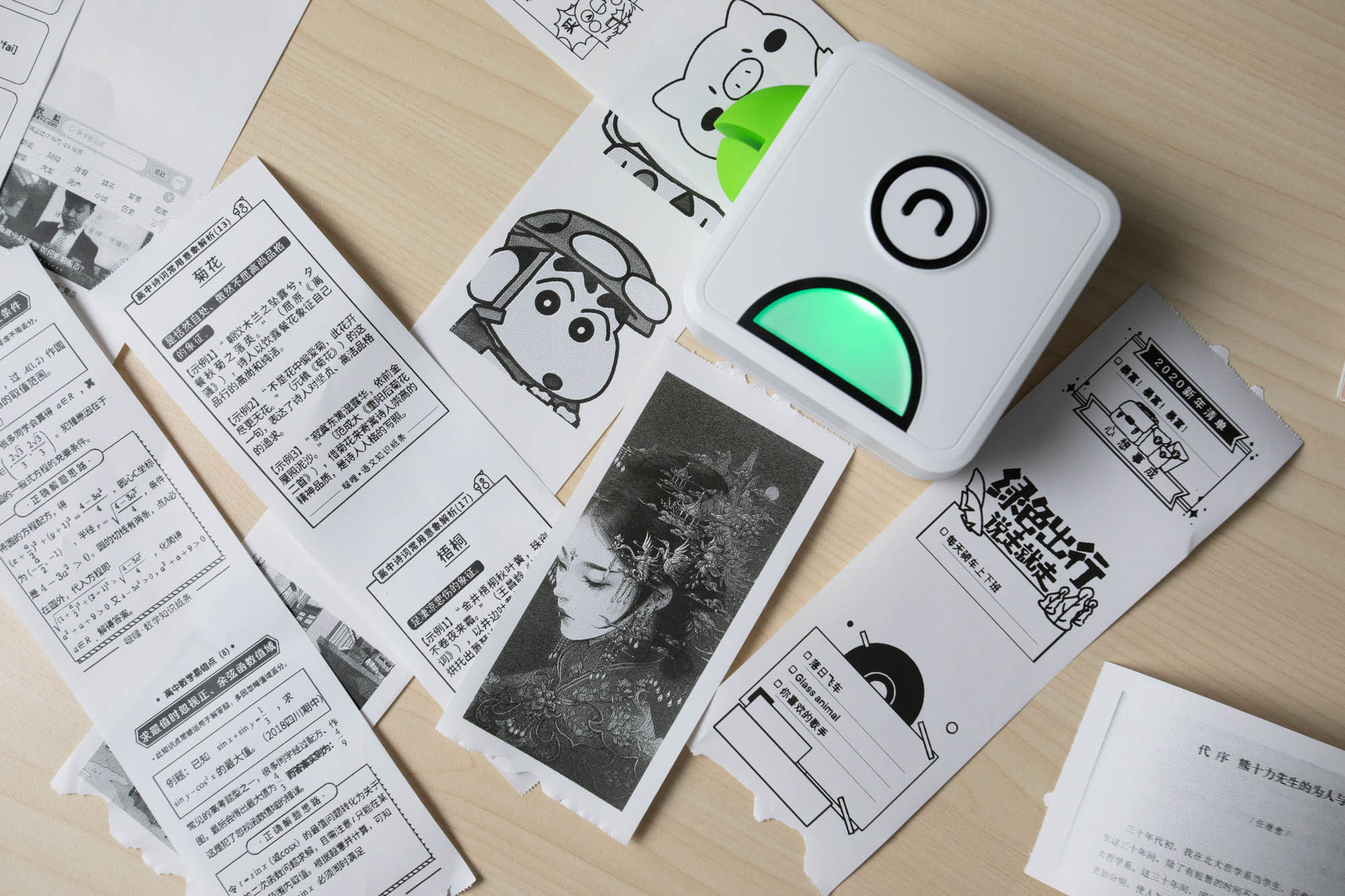 华为打印技术怎么样好用吗,华为无墨水打印机