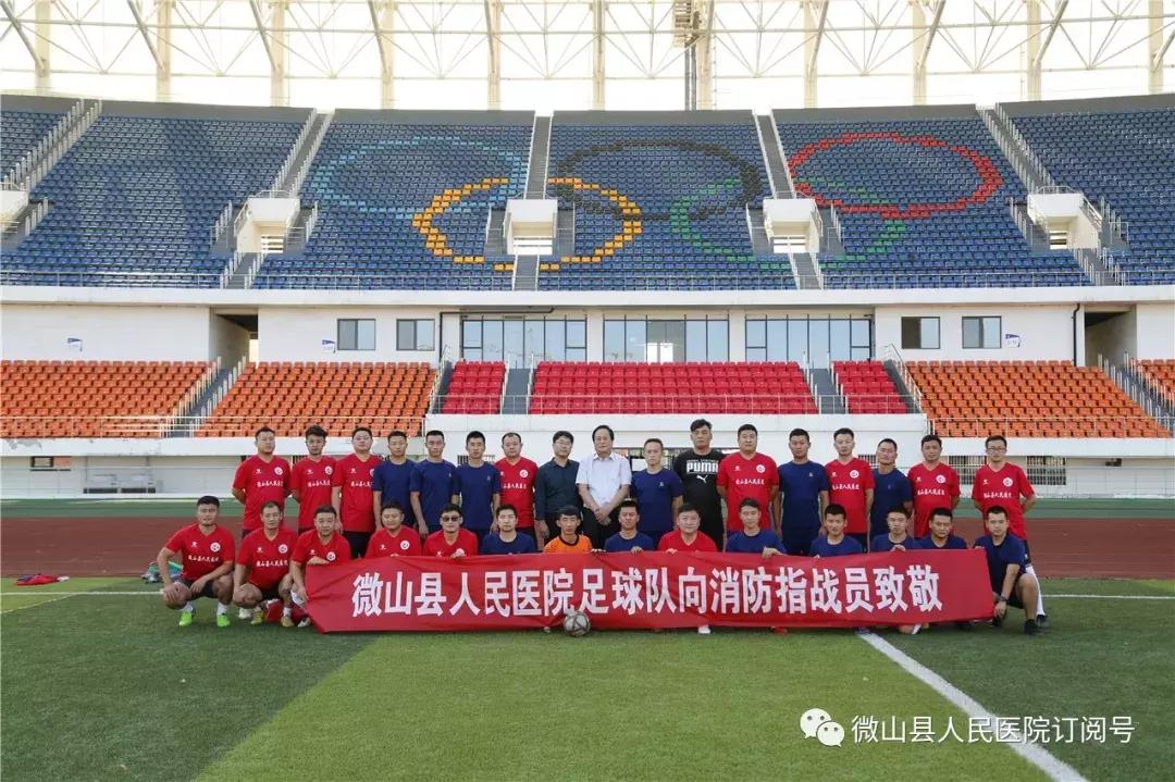 迎国庆庆双拥,宿州市迎八一建军节拥军活动