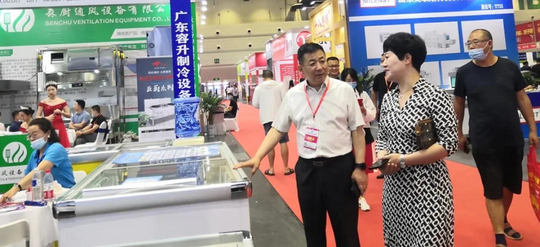 2023欧亚酒店餐饮博览会,欧亚酒店用品博览会