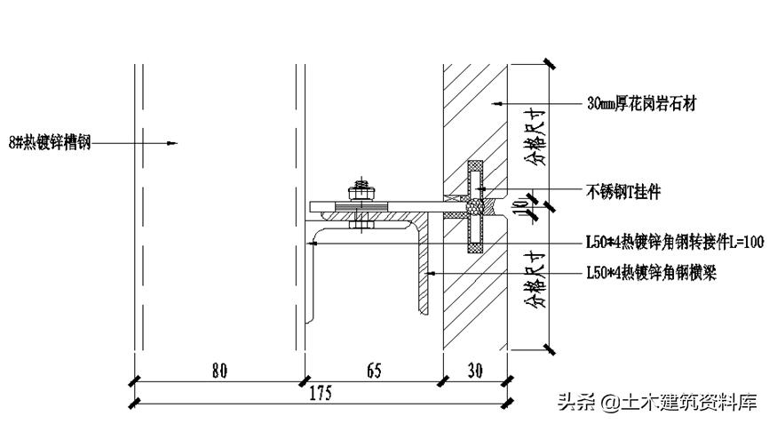 背栓石材幕墙第一块石材如何安装,石材幕墙背栓挂件未咬合